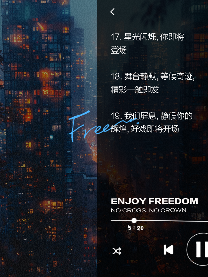 关于MAD带队取胜！，Doinb重要时刻出色发挥上演精彩一战的信息