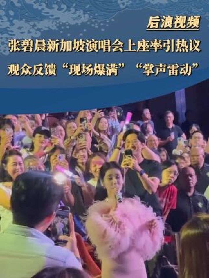 九游官网-包含Ming连续三场比赛得分超过表现优异，勇士不断突破！观众掌声雷动的词条-九游官网